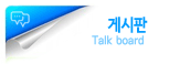 talk_button02.gif